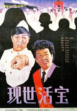 成年午夜视频免费观看视频