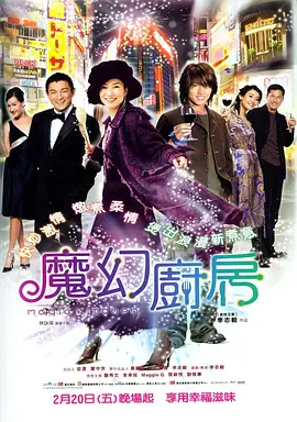 免费看片啪啪
