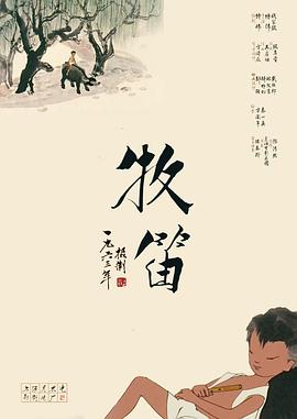 亚洲午夜精品久久久久久抢