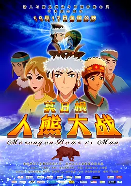 亚洲动态色图