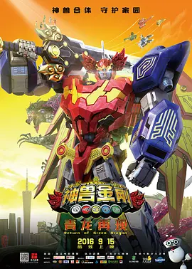 《梦莹和刘老头的情乱》