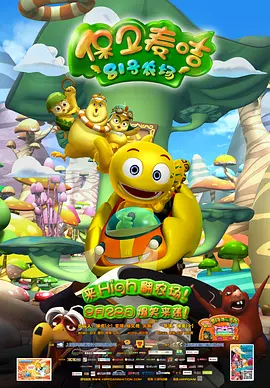天堂色网