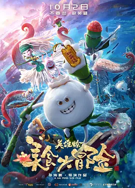 国产精品免费看久久久久