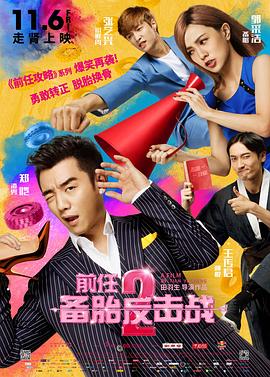 怡红院免费va男人的天堂