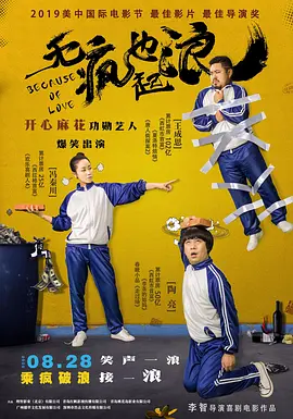 亚洲午夜在线观看