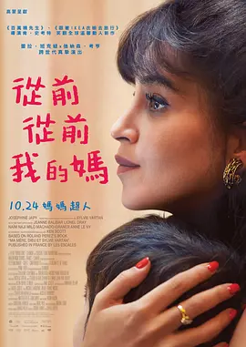 欧美 日韩 另类 视频