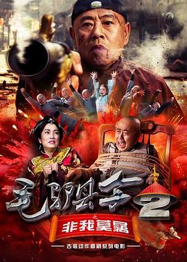 一区二区三区网站
