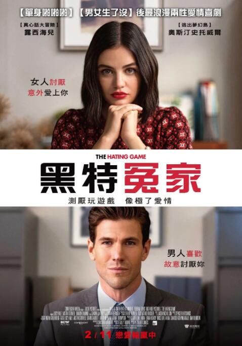 精品毛片免费看