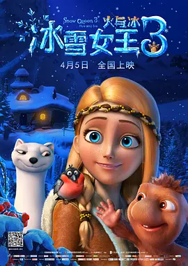 午夜视频在线观看一区