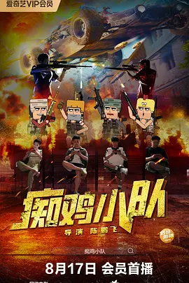 久久久久久久影院