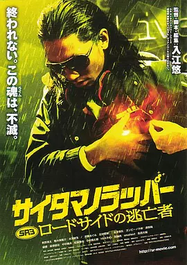 国产成人欧美视频在线
