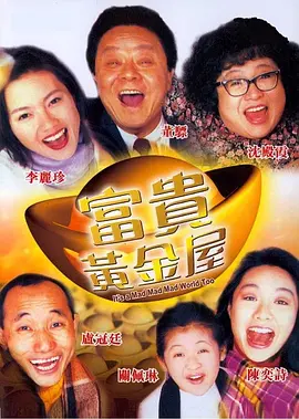 亚洲一区福利
