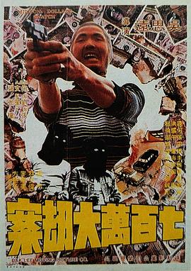 坐在枕头上面怎么晃图片
