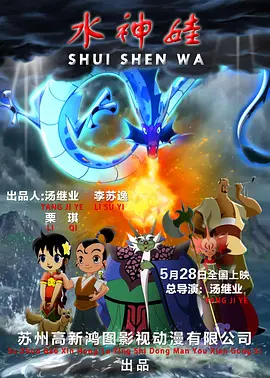 三级久久三级久久