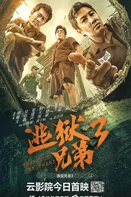 欧美日韩免费大片