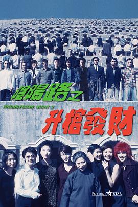 青青草国产成人久久91网