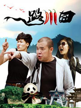 亚洲伊人五月天