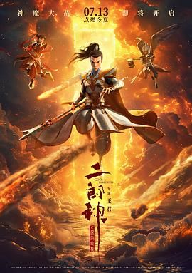 跪在老师的脚下吃丝袜脚
