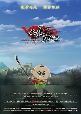 啊啊啊啊好爽好大
