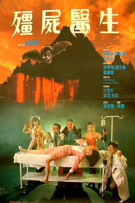 一级视频免费观看