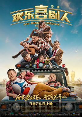 加勒比女海盗网站看
