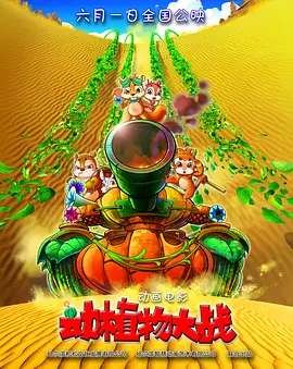 2022国产精品福利在线观看