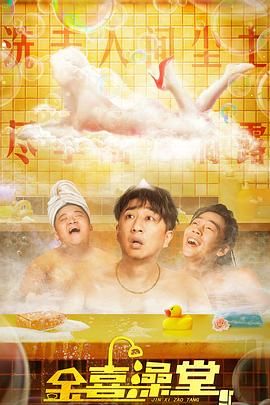 色婷婷一区二区三区四区成人网