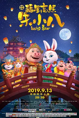 欧美福利一区