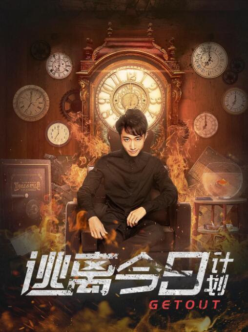 色丁香六月