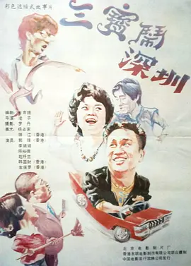 嫩草亚洲国产精品