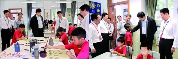 久久大香香蕉国产免费网站