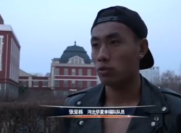 亚洲三级久久久
