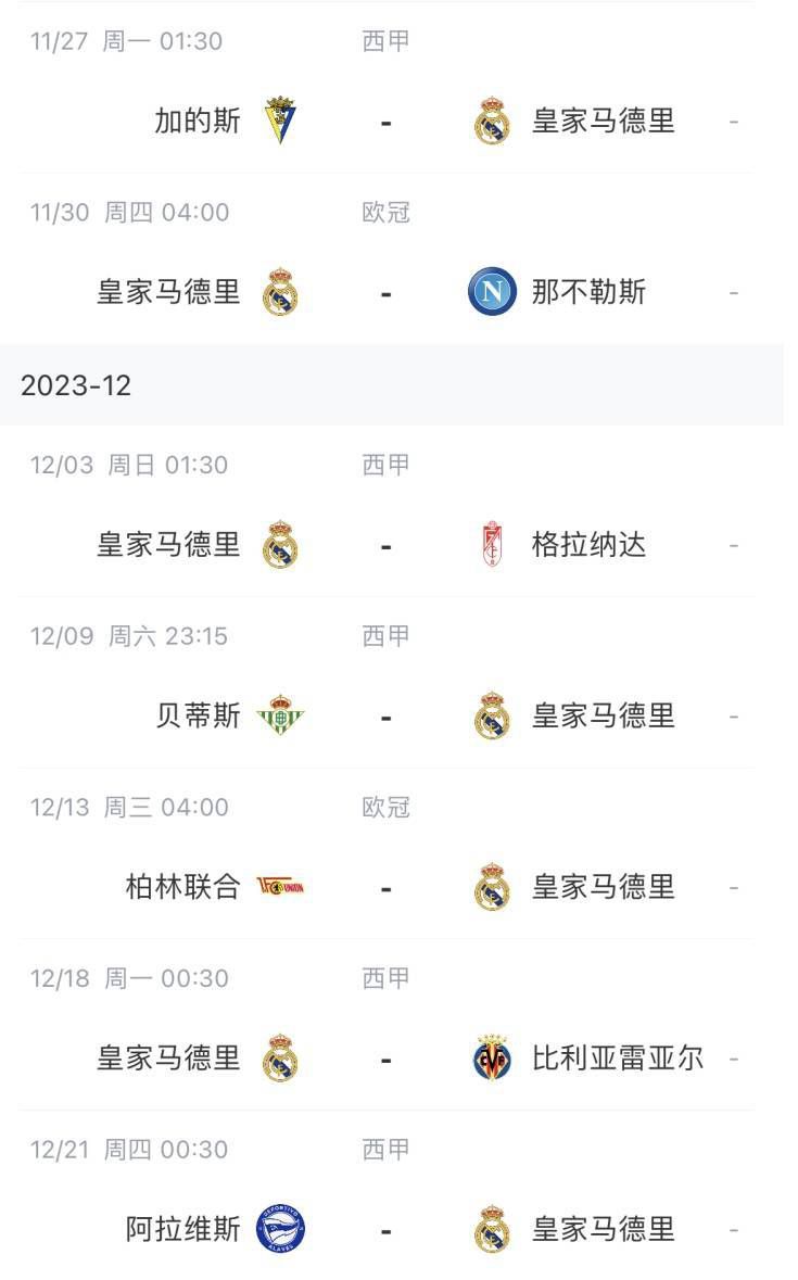 好爽要高潮了再深点男男