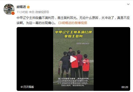 婷婷综合在线