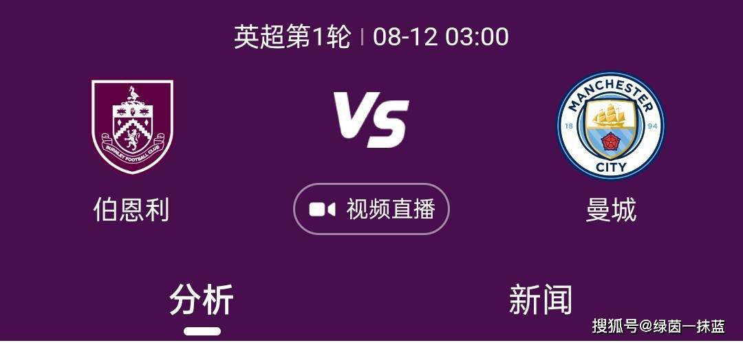 男人操女人app