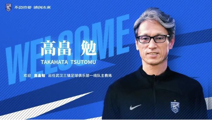 中国帅气体育生gary视频