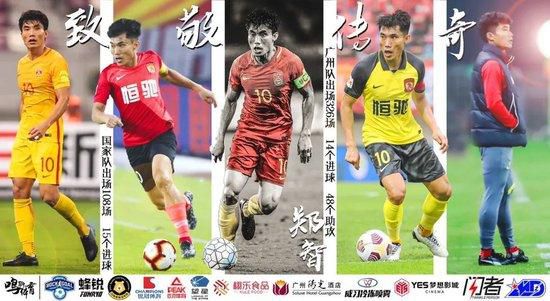 少妇japanese玉足footjob