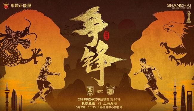 国产精品爱啪在线线免费观看