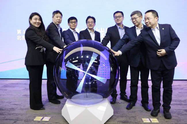 国产成人精品大片免费下载