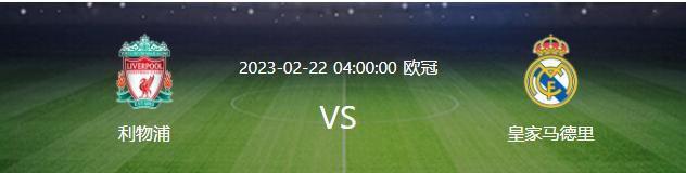 妻子的情人