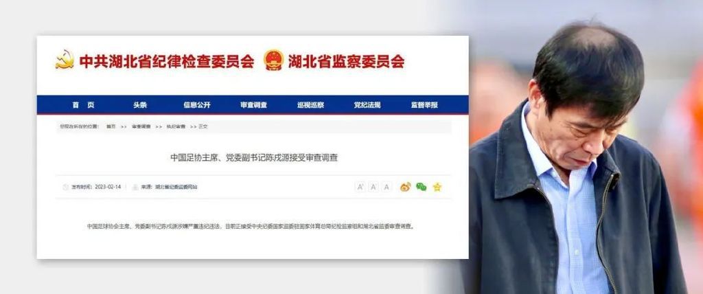 亚州春色