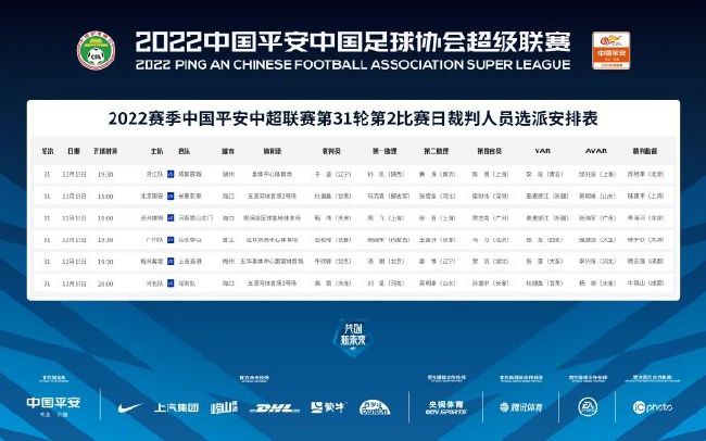 欧美a人与