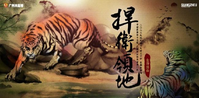 久久天堂网