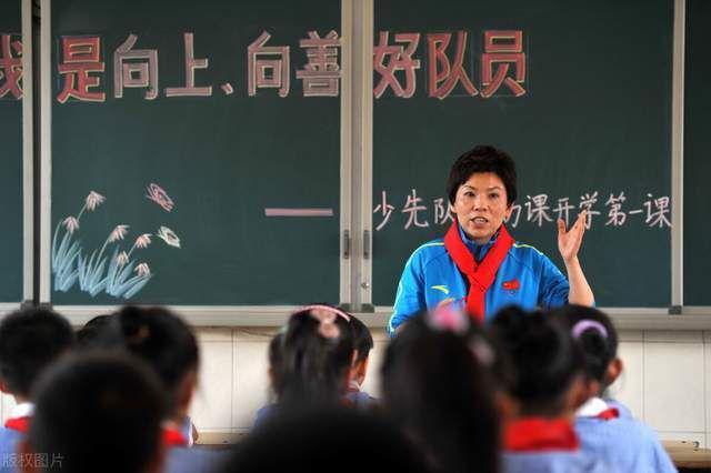 为我加油的男生