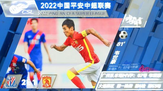 国产在线视频a