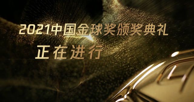 伊人激情综合网