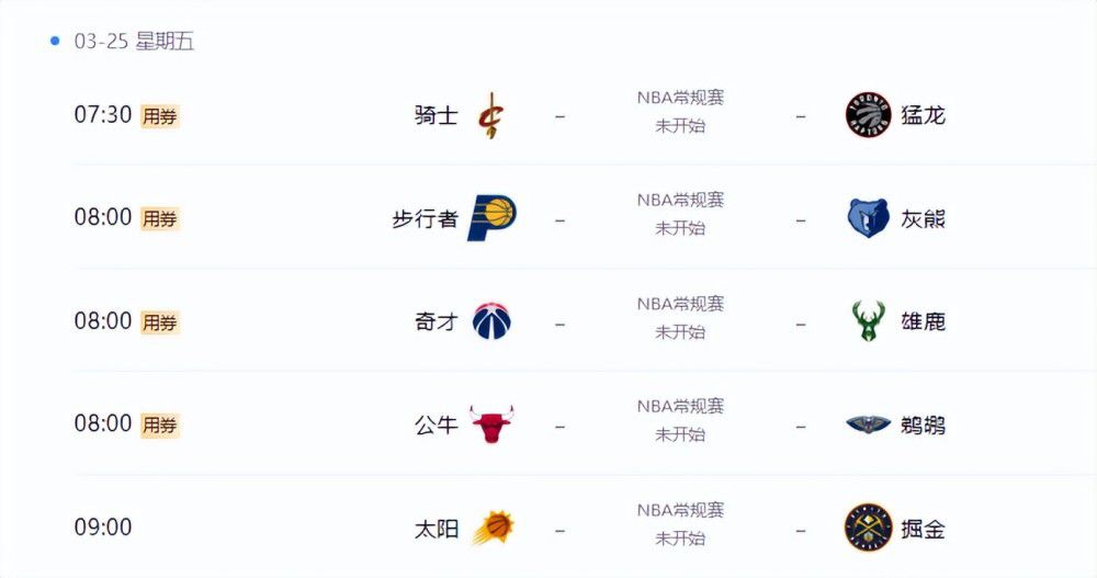国语精品视频在线观看不卡