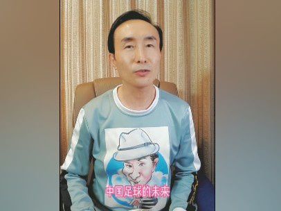 广州市秋穗人员积分制服务管理信息系统