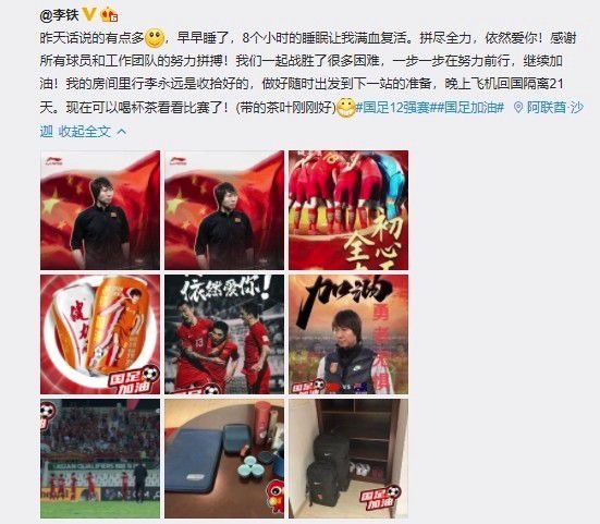 欧美精品激情