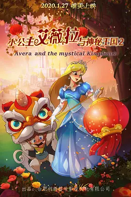 激情视频网站在线观看